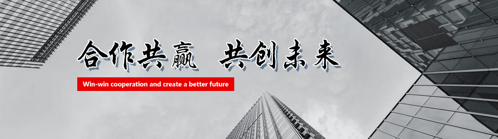 �����м���������޹�˾-